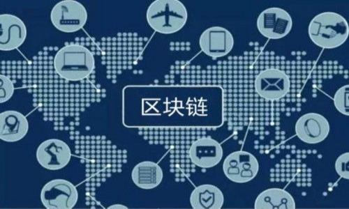 

TP身份钱包和单链钱包的区别详解