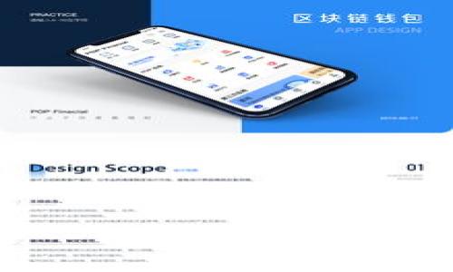 马秀花与波场TPWallet：区块链的新时代探索